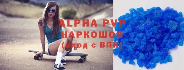 круглые Ладушкин