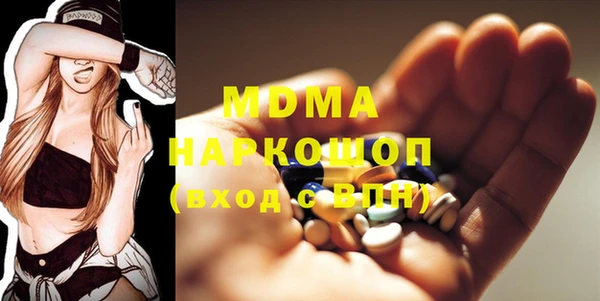 марихуана Лабытнанги