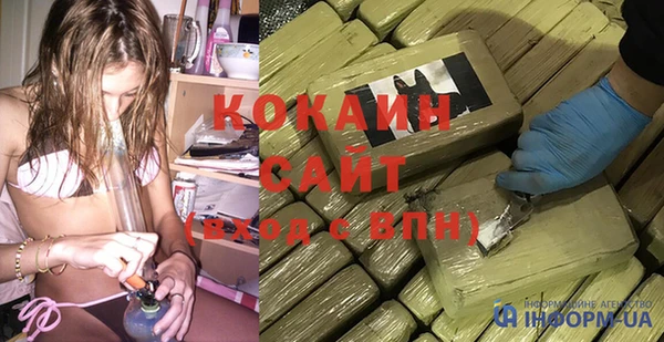 круглые Ладушкин