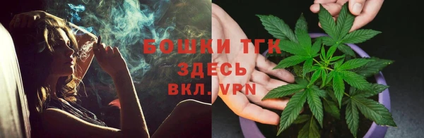 марихуана Лабытнанги