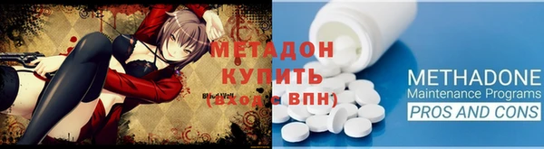 круглые Ладушкин