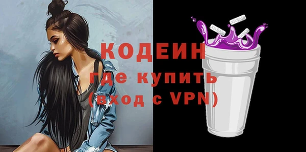 круглые Ладушкин