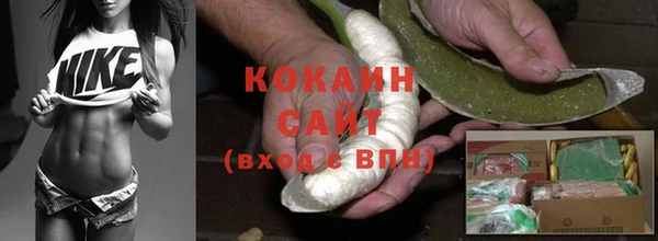 марихуана Лабытнанги