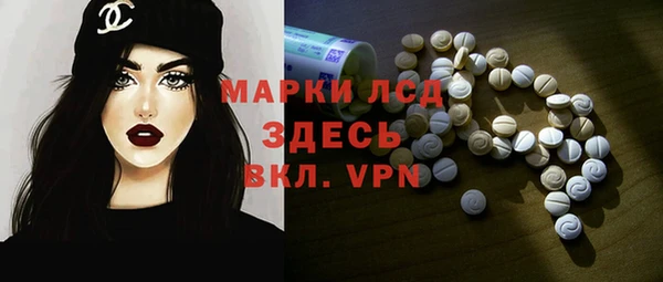 круглые Ладушкин