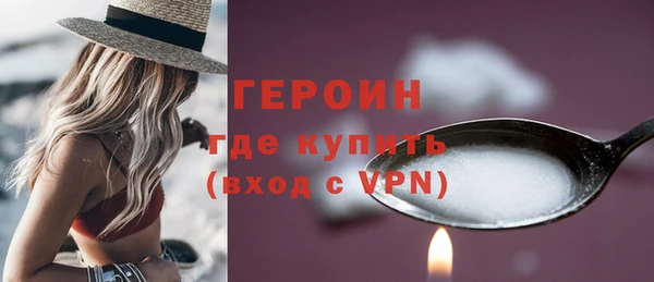 круглые Ладушкин