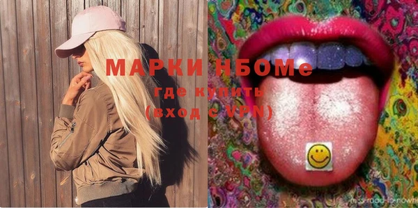 круглые Ладушкин