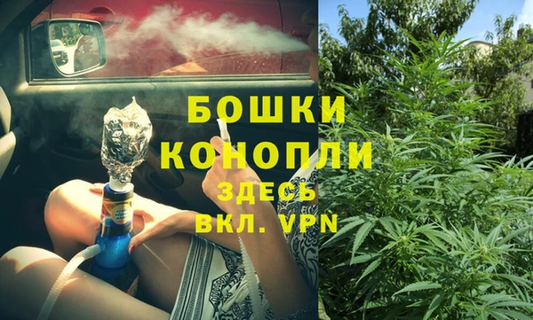 кристаллы Лагань