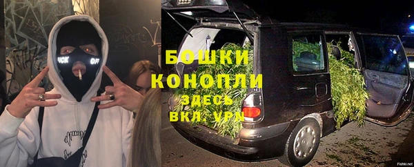 кристаллы Лагань