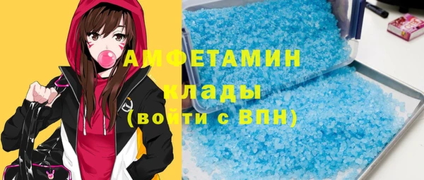 круглые Ладушкин