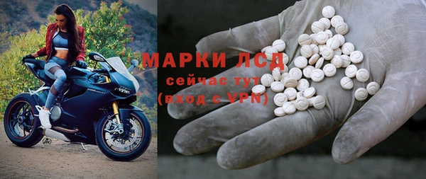 круглые Ладушкин