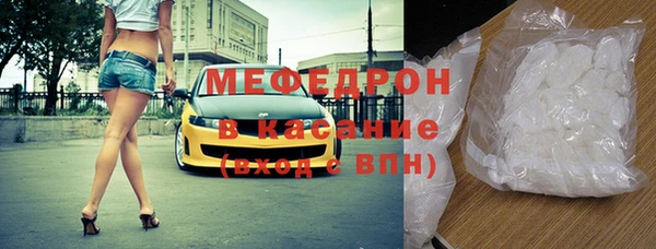 круглые Ладушкин