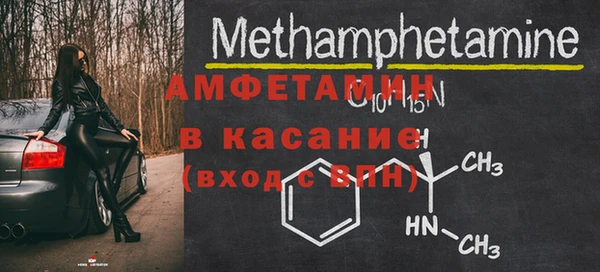 марихуана Лабытнанги