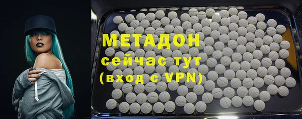 круглые Ладушкин
