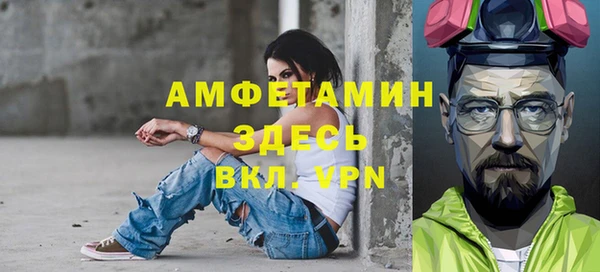 круглые Ладушкин