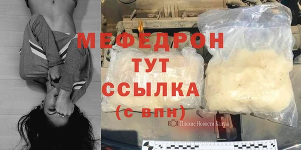 круглые Ладушкин